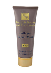 Health & Beauty - Collagen Facial Mask - DeadSeaShop.co.uk