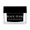 Perlen-Peeling-Maske - deadseashop.de